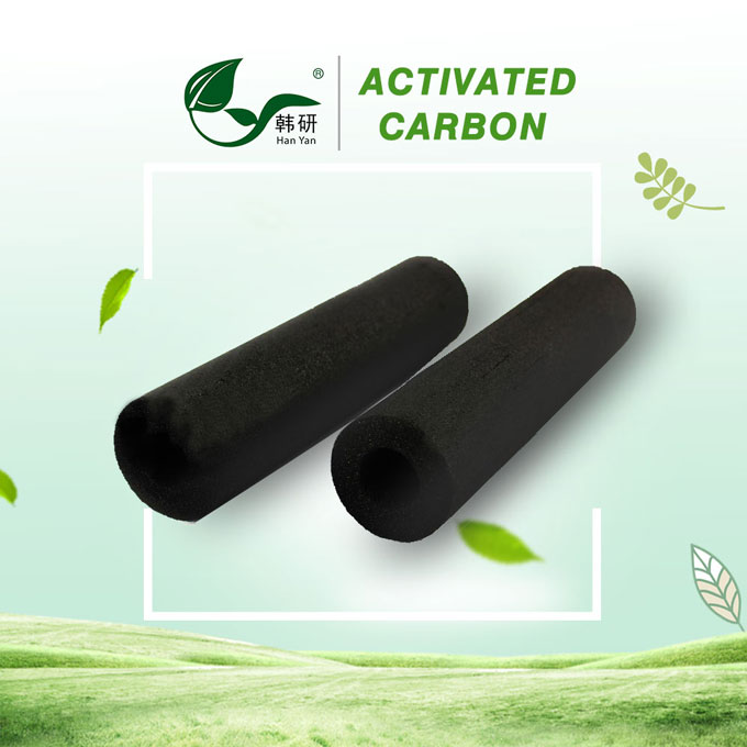 凈水活性炭棒 凈水活性炭棒